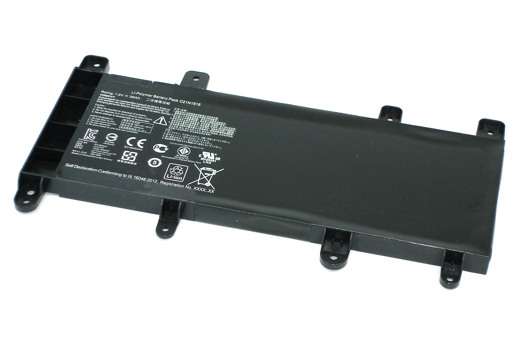 Аккумулятор для Asus X756 5000mAh ORIGINAL